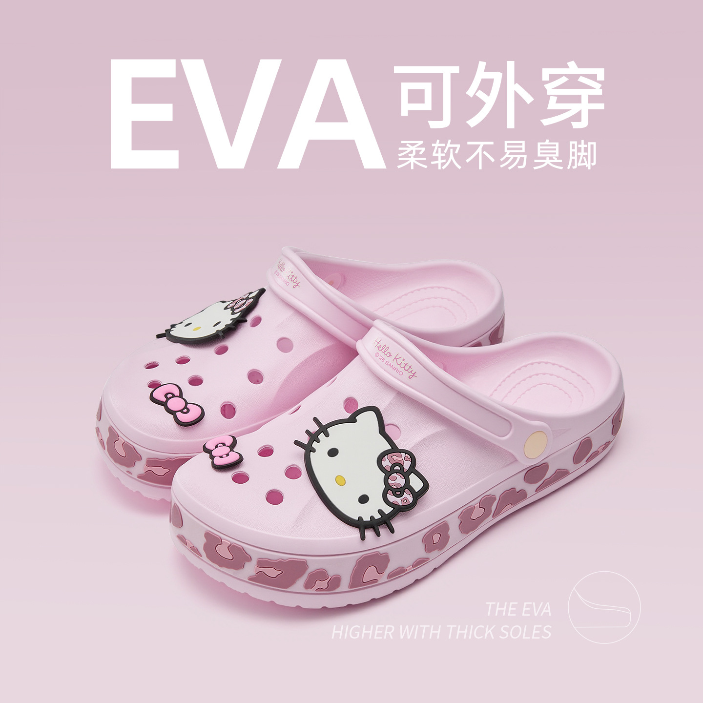 2026 Summer New Sanrio Hello K - огляд і ціна Women'S Shoes Quality