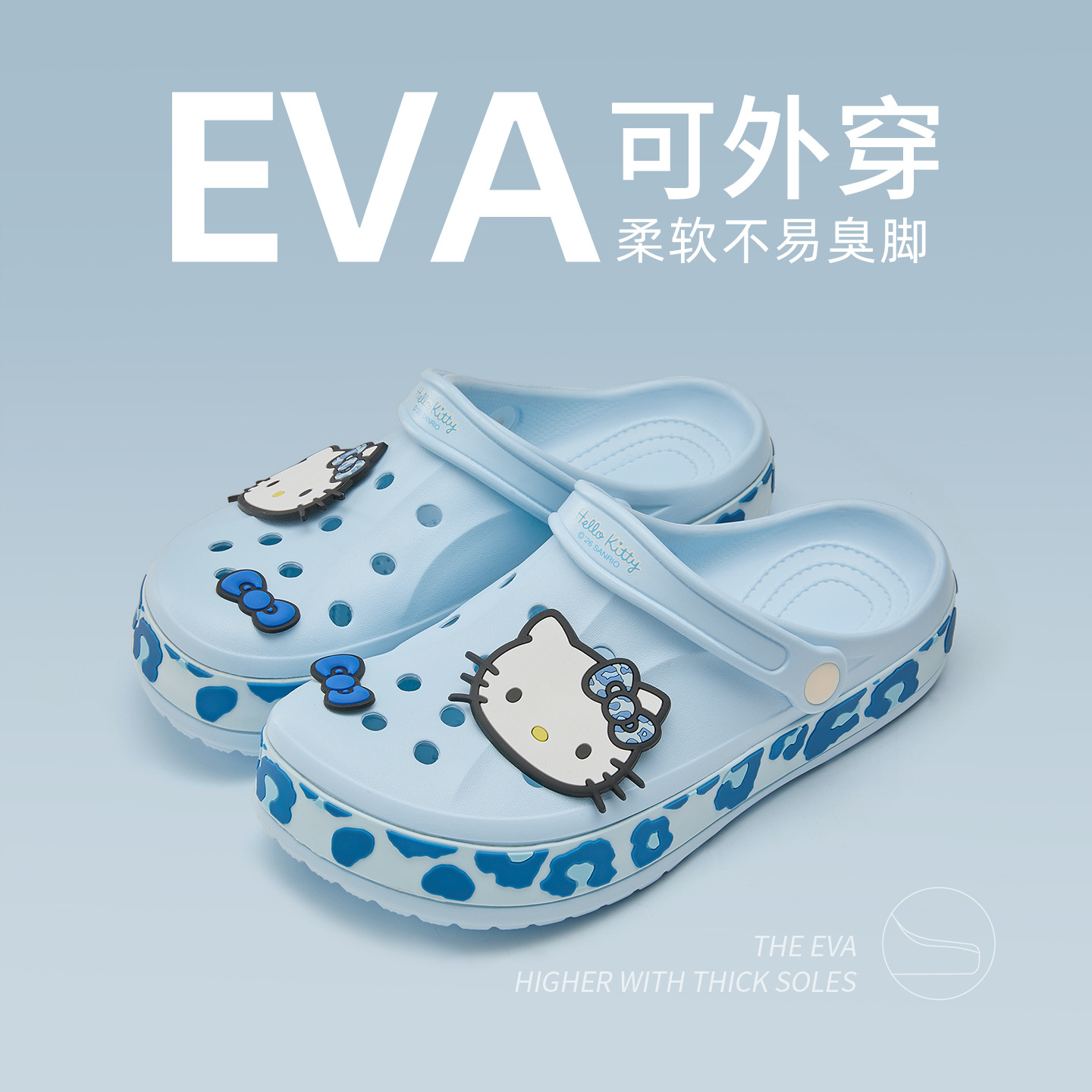 2026 Summer New Sanrio Hello K - огляд і ціна Women'S Shoes Quality