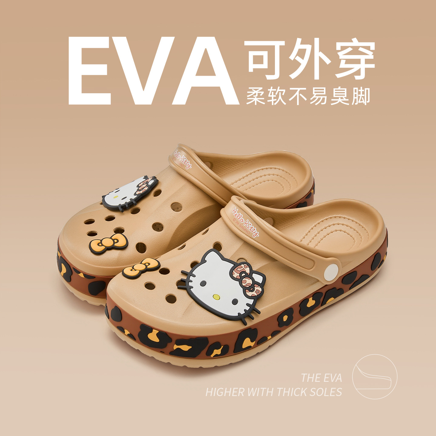 2026 Summer New Sanrio Hello K - огляд і ціна Women'S Shoes Quality