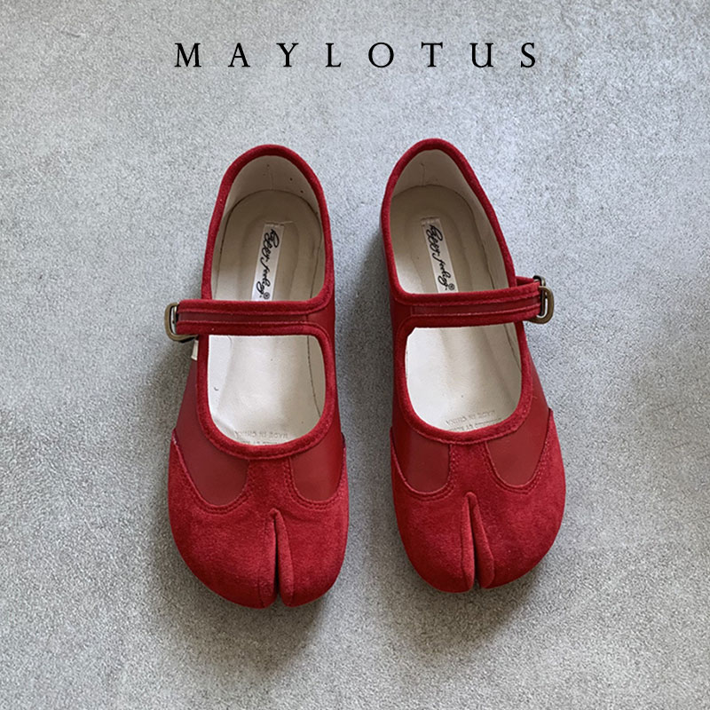 2026 Mary Jeans Tabis Shoes Wo - огляд і ціна Women Shoes Jeans