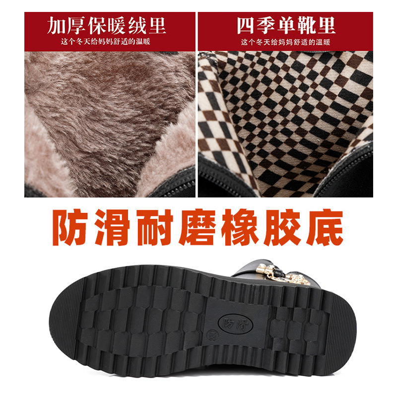 Women's Rhinestone Leather Boo - огляд і ціна Women Shoes Jeans