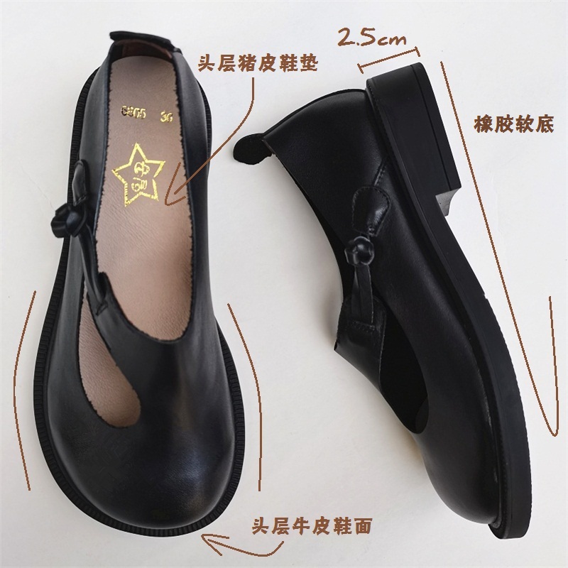 Careaymade-Genuine Leather Big - огляд і ціна Women'S Heels