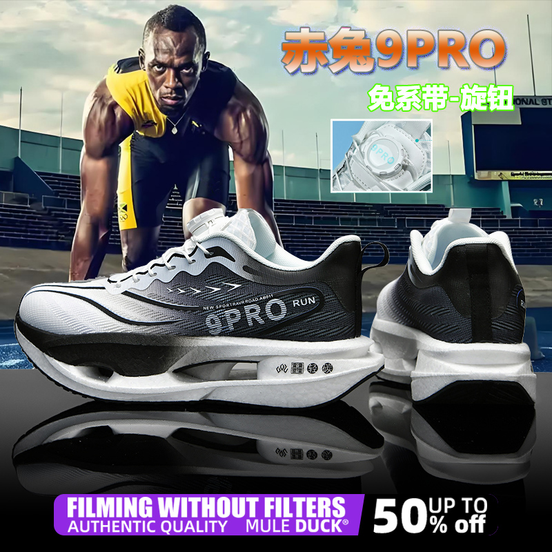 Speciality Carbon Plate Sports - огляд і ціна Women Shoes Zoom
