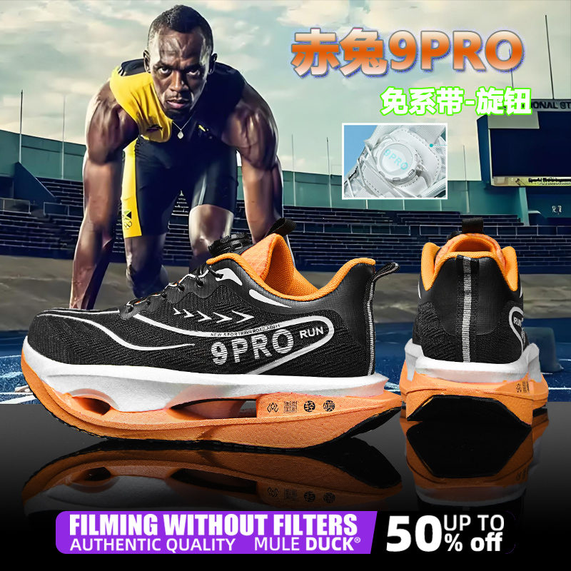 Speciality Carbon Plate Sports - огляд і ціна Women Shoes Zoom