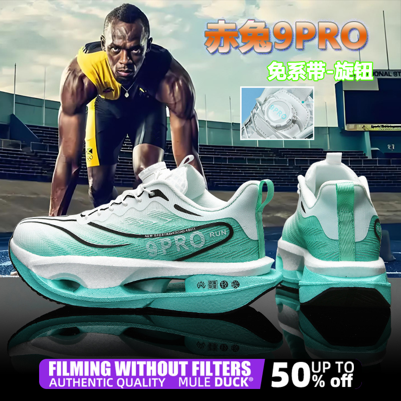 Speciality Carbon Plate Sports - огляд і ціна Women Shoes Zoom