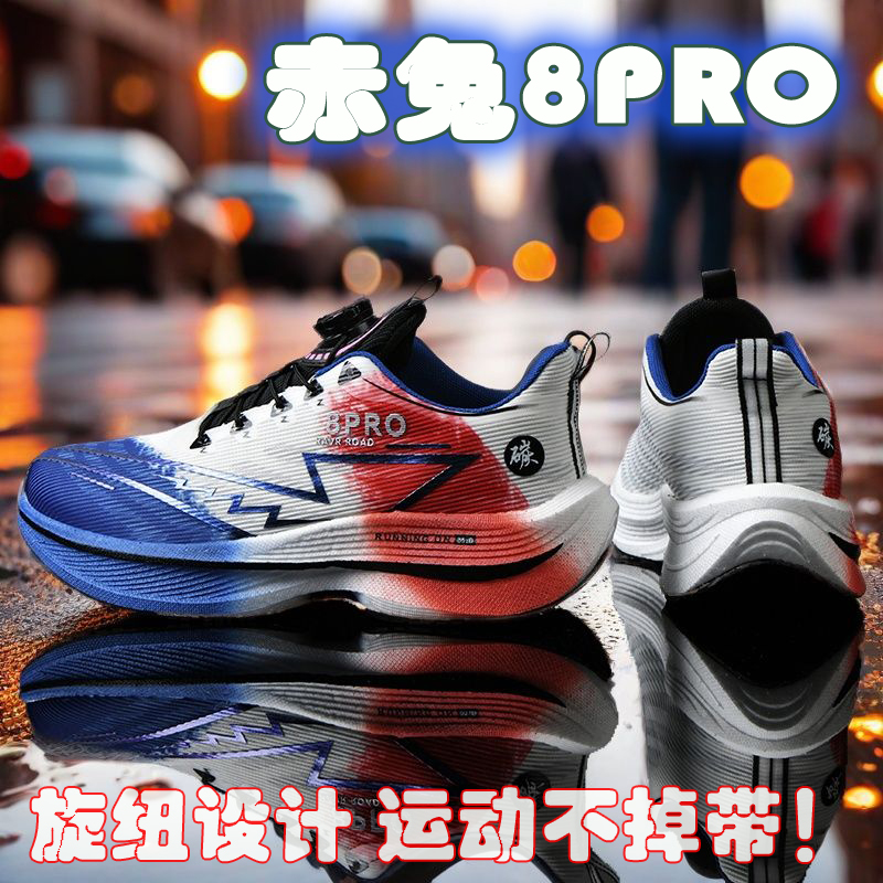 2026 NEW Men Sports Running Sh - огляд і ціна Women Shoes Zoom