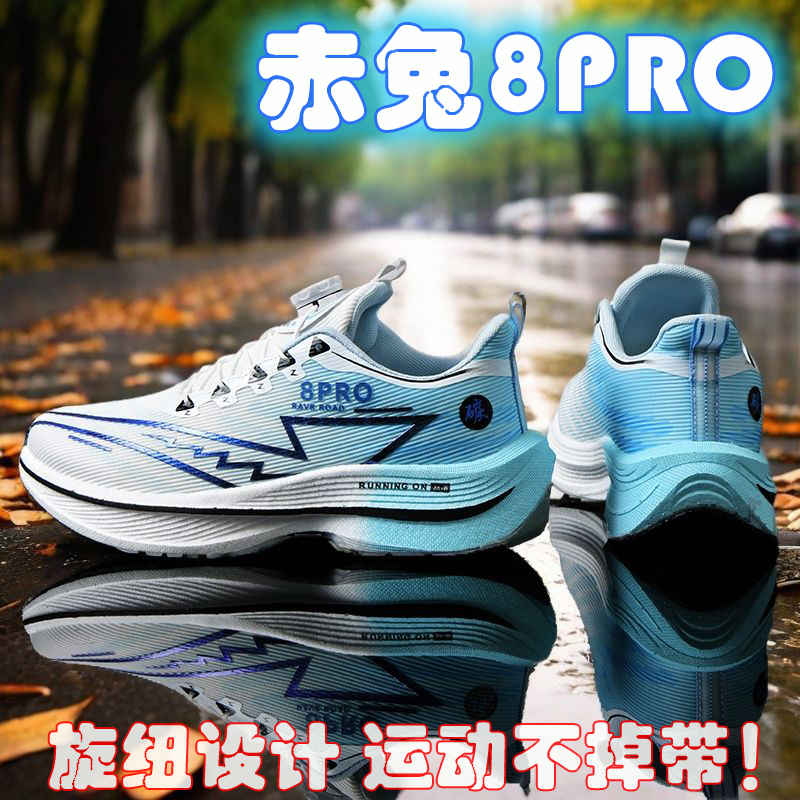 2026 NEW Men Sports Running Sh - огляд і ціна Women Shoes Zoom
